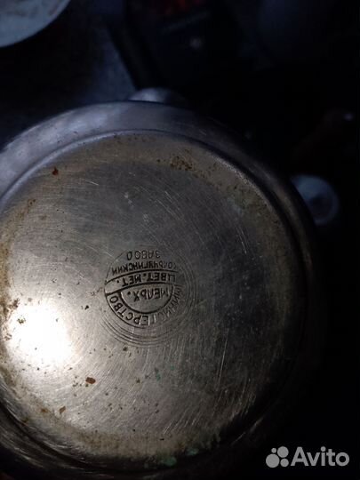 Заварочный чайник нерж