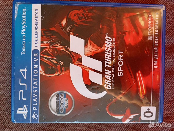 Игра для playstation ps4