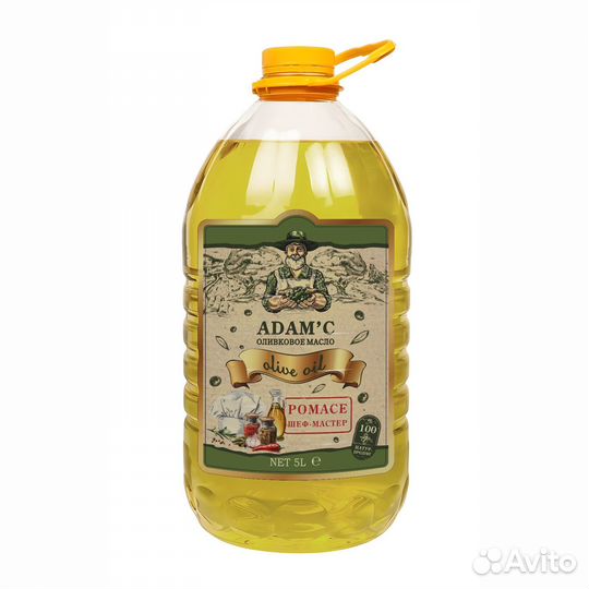 Масло оливковое 5л