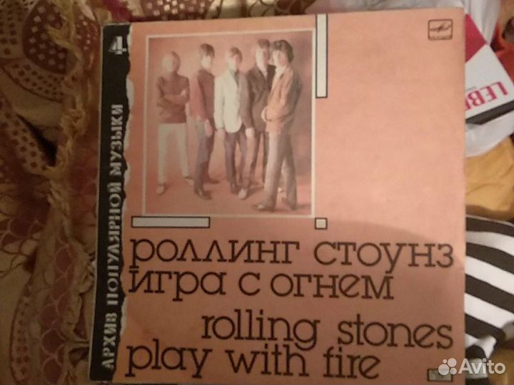 Грампластинки 100 штук