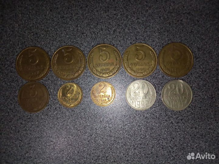 Монеты СССР