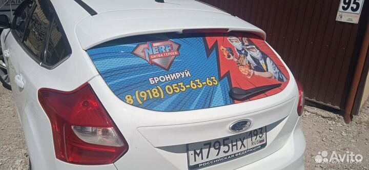 Наклейки на авто, брендрирование, реклама на машин