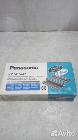 Пленка для факсов Panasonic KX-FA136A7 упаковка 2
