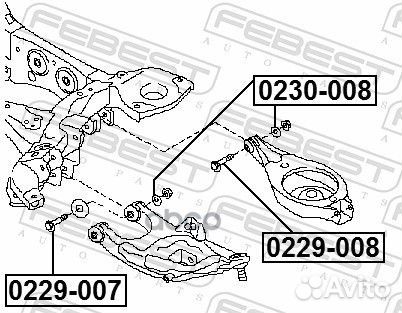 Шайба-эксцентрик nissan qashqai/X-trail/patrol