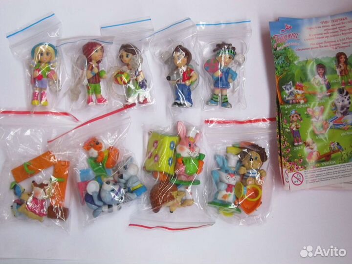 Солнечная Лужайка фигурки Ландрин