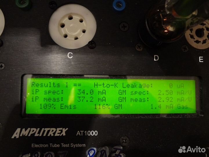 Радиолампы для усилителей Н.Ч