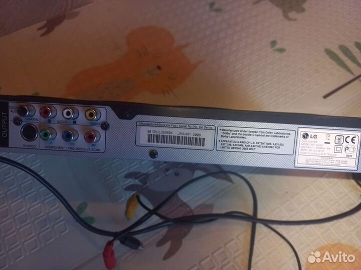 DVD плеер с караоке LG