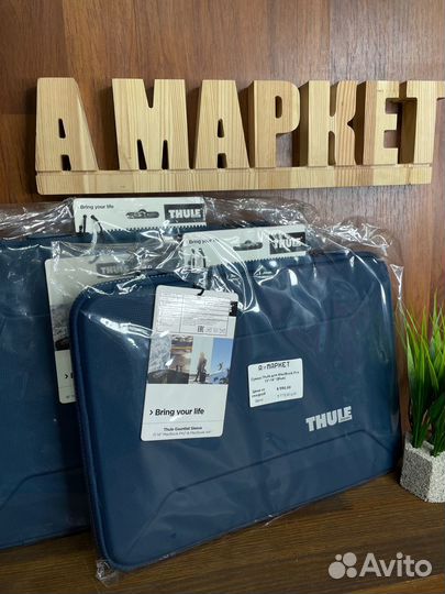 Сумка Thule для MacBook Pro 13