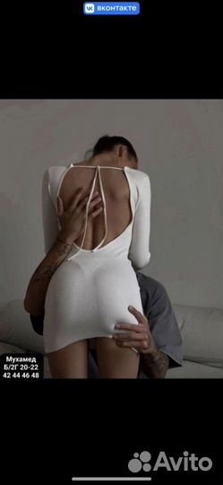 Платье женское летнее