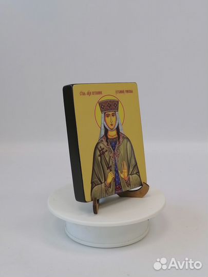 Святая мученица Шушаник (Сусанна) Ранская (Грузинская), 9x12x1,8 см, арт Ид4512-3