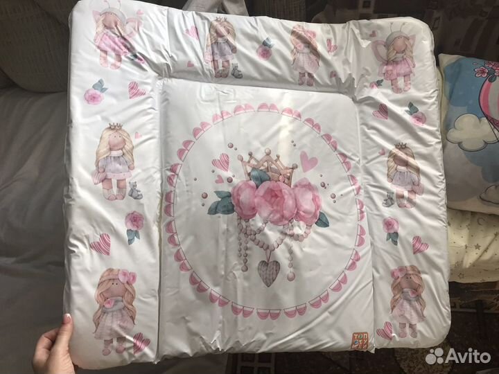 Матрас для пеленания