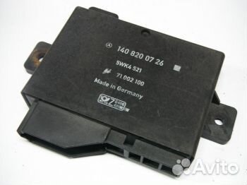 Блок управления центральным замком