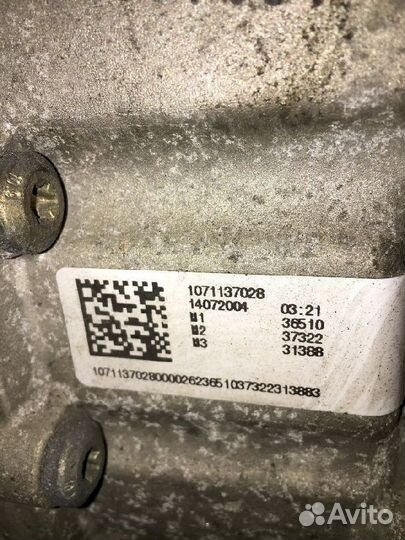 АКПП Audi A6 C6 4F 4F2 HAV