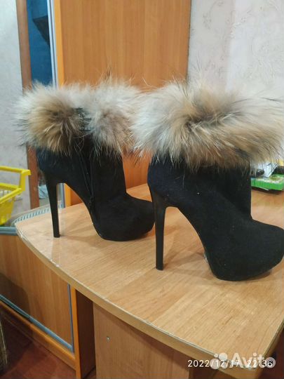 Ботильоны женские 37 размер