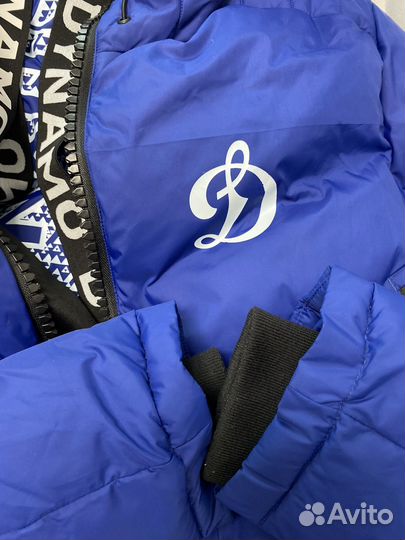 Пуховик зимний Динамо