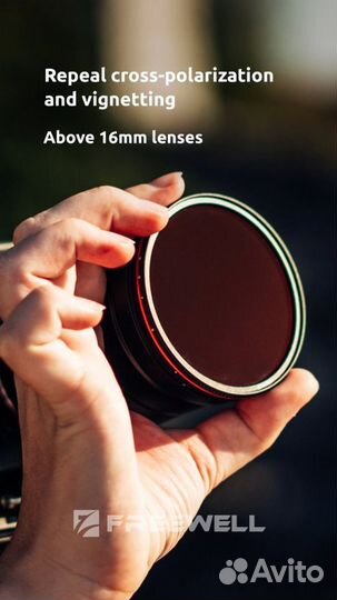 Светофильтр Freewell ND Standard Day (2-5 Stop)