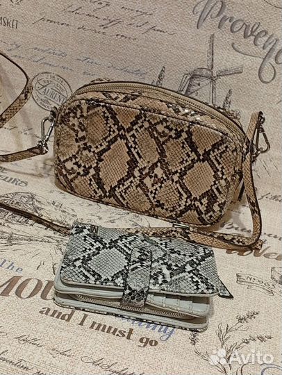 Сумка женская reserved