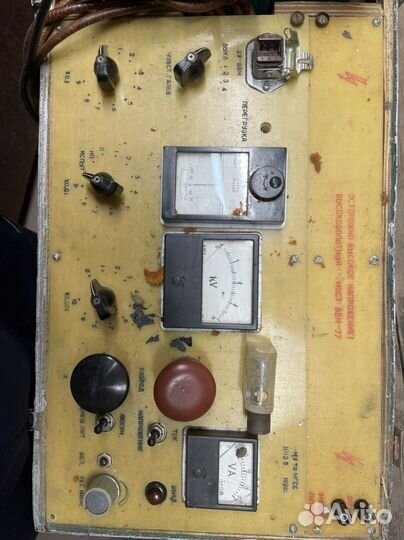 Высоковольтный мост ввм-77