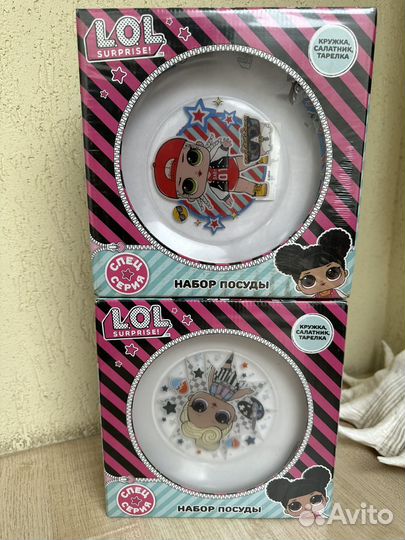 Набор детской посуды новый