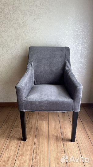 Чехол для кресла Закариас (IKEA)