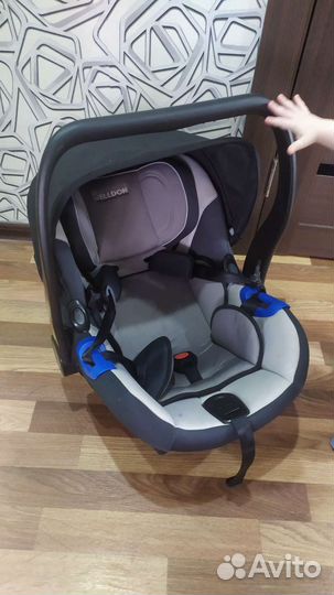 Автолюлька от 0