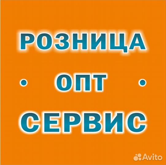 Степлер FID для скоб и гвоздей под АКБ Makita