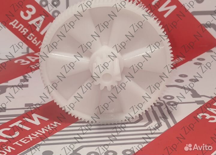 Шестерня для мясорубки