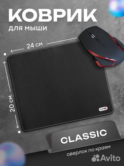 Коврик для мыши fumiko MP01 Черный 24/20 (Новый)