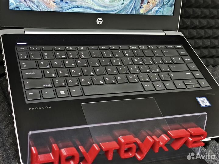 Шустрый ноутбук HP Probook