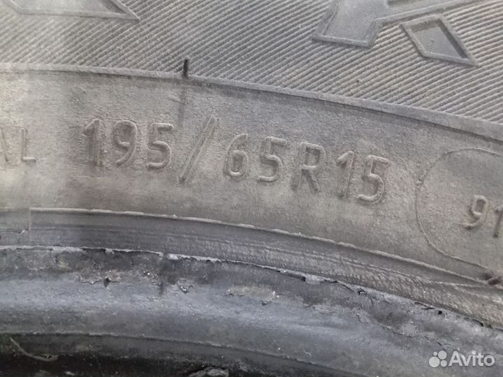 КАМА 505 Irbis 195/65 R15