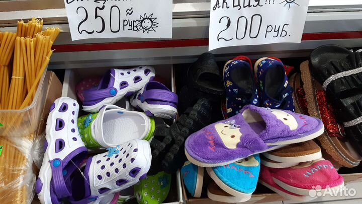 Детские вещи новые