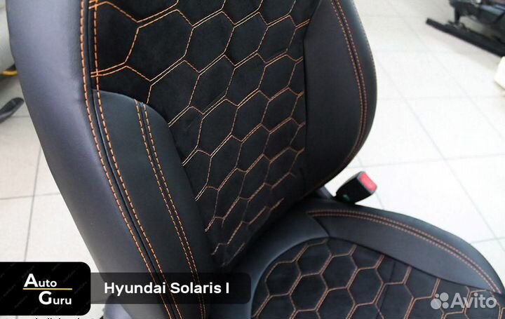 Чехлы на Hyundai Solaris