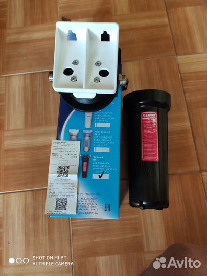 Корпус фильтра для воды