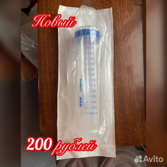 Вещи для лежачих