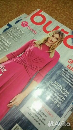 Журналы burda с 2007-2018гг