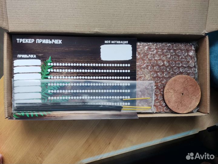 Доски садху (динамические гвозди пули 8мм, 10мм)