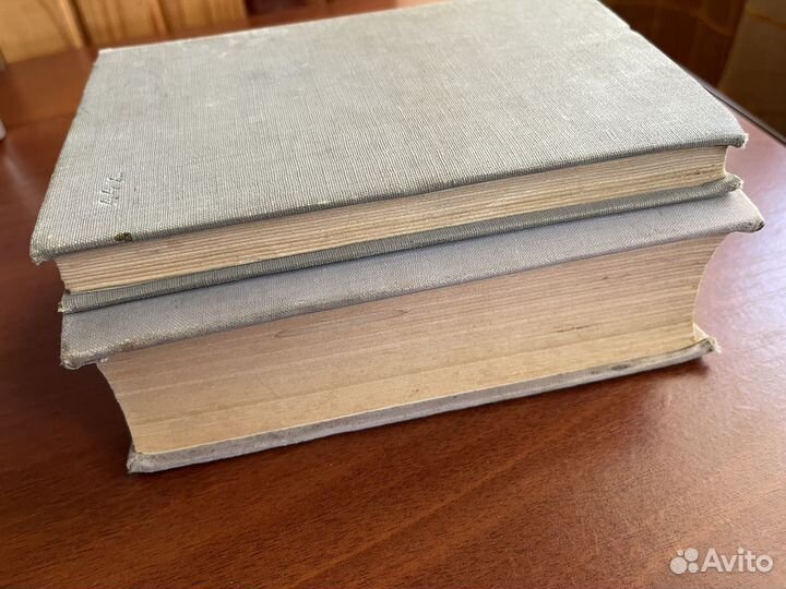 Справочник (физика, математика)