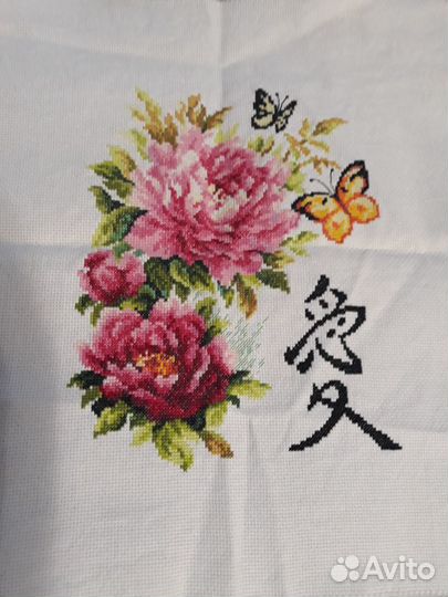 Готовая вышивка крестом
