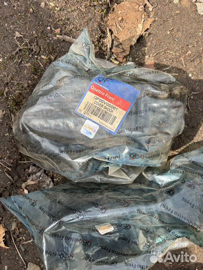 Пыльники передних армотизаторов