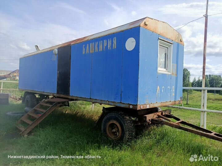 Вагончик бытовка