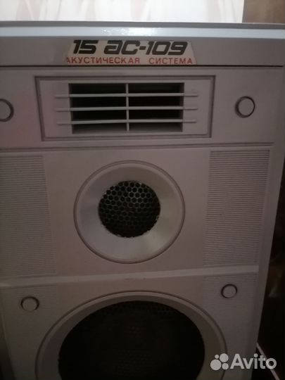 Проигрыватель винила СССР