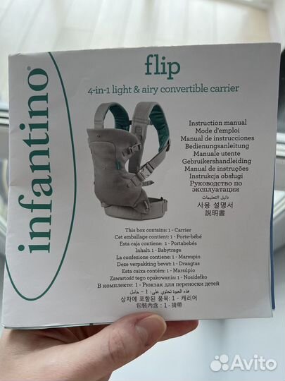 Эргорюкзак Infantino