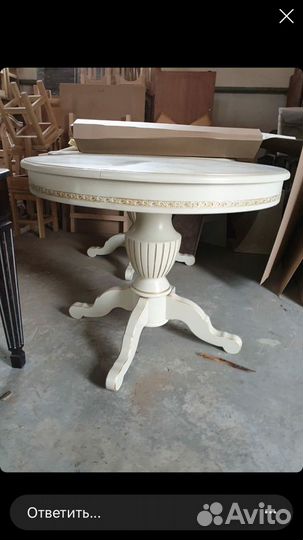 Столяр-мебельщик