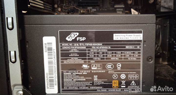 Игровой компьютер Lenovo Legion T5 28IMB05