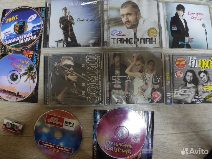 Mp3 DVD-диски 15шт