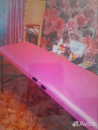 Кушетка раскладная