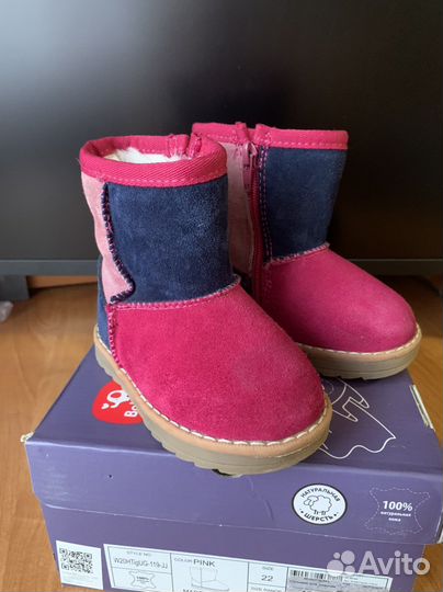 Угги детские