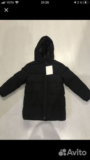 Парка для мальчика 104