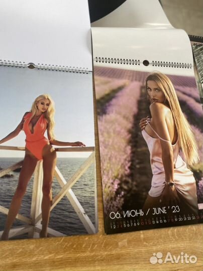 Календарь эротический с девушками на 2022