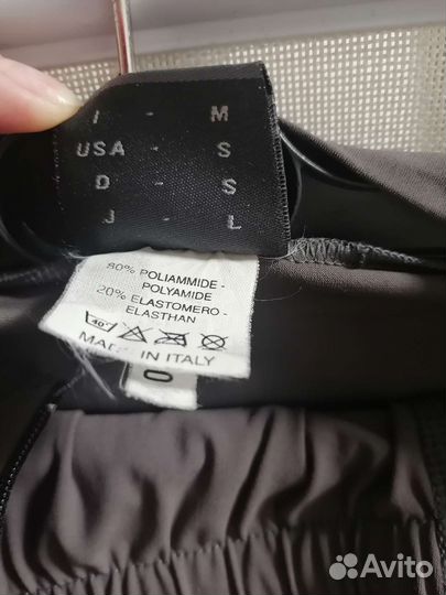 Лыжная разминка